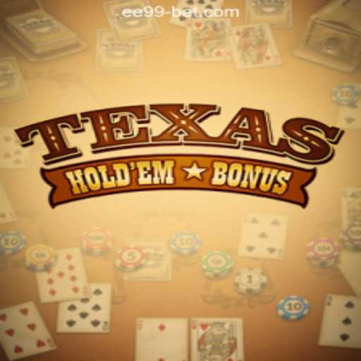 Baccarat games